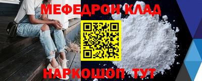 ГАЛЛЮЦИНОГЕННЫЕ ГРИБЫ Мариинск