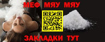 гашик Малгобек