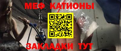 ГАЛЛЮЦИНОГЕННЫЕ ГРИБЫ Мариинск