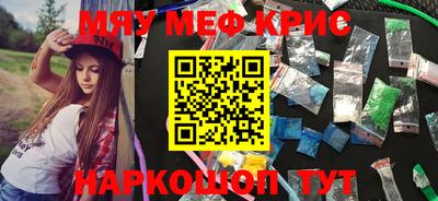 гашик Малгобек