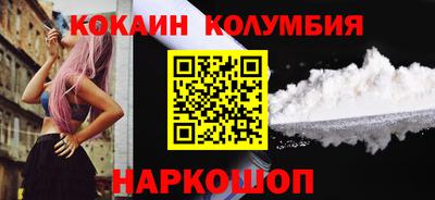скорость Малоярославец