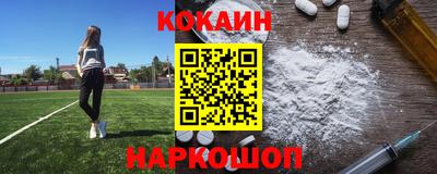 скорость Малоярославец