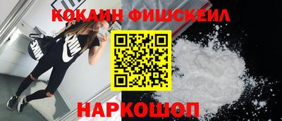 ГАЛЛЮЦИНОГЕННЫЕ ГРИБЫ Мариинск