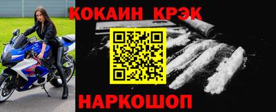 ГАЛЛЮЦИНОГЕННЫЕ ГРИБЫ Мариинск