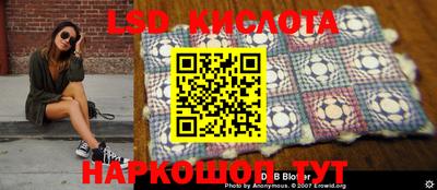 скорость Малоярославец