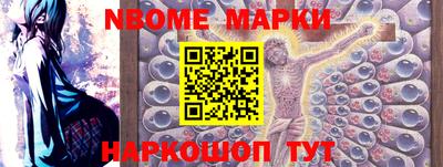 скорость Малоярославец