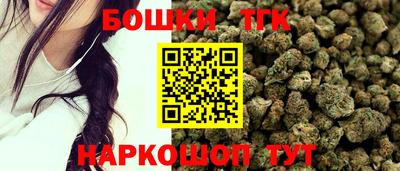 ГАЛЛЮЦИНОГЕННЫЕ ГРИБЫ Мариинск