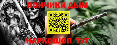 скорость Малоярославец
