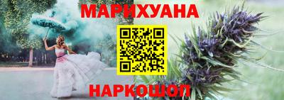 скорость Малоярославец