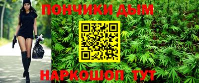 скорость Малоярославец