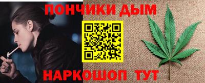 гашик Малгобек