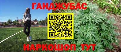 скорость Малоярославец