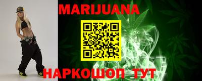 ГАЛЛЮЦИНОГЕННЫЕ ГРИБЫ Мариинск