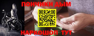 скорость Малоярославец