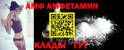 ГАЛЛЮЦИНОГЕННЫЕ ГРИБЫ Мариинск