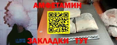 скорость Малоярославец