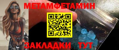 гашик Малгобек