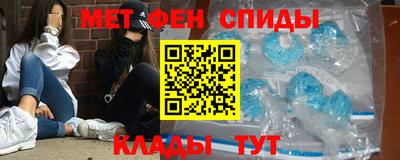 скорость Малоярославец
