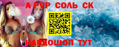 гашик Малгобек