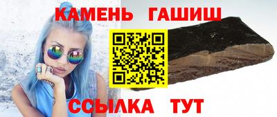 скорость Малоярославец