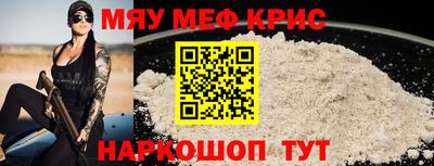 ГАЛЛЮЦИНОГЕННЫЕ ГРИБЫ Мариинск