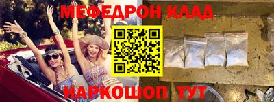 гашик Малгобек